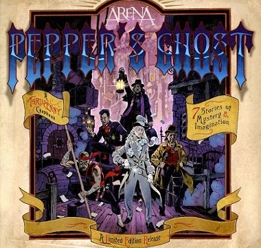 ARENA - Pepper's Ghost